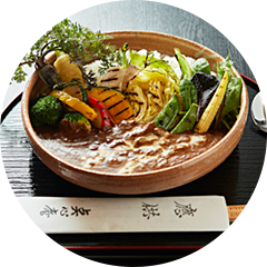 Shonen Vegetable Curry with Kamakura Honey