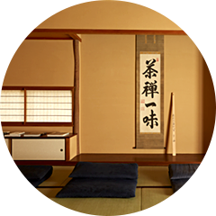 Zen Meditation Room